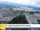 El ‘modus operandi’ de los gigantes mineros